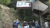地上7mでゴンドラが…小豆島の寒霞渓ロープウェイで救助訓練 秋の紅葉シーズンを前に 香川
