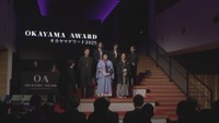 オカヤマアワード授賞式 パワーエックスが大賞を受賞 岡山