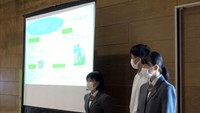 高校生と見つける、私たちのSDGs #25「高校生が町の課題解決を探る!」