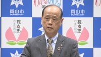 岡山市の市街化調整区域 11カ所の工業団地の周辺に限り開発制限を緩和へ 岡山市長が表明