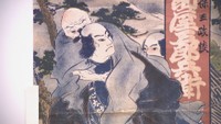 日本に上陸してまもなく130年…「映画」の歴史や足跡たどる展示会 高松市