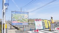 西日本豪雨で被災した岡山・倉敷市真備町で有井橋の架け替え工事始まる
