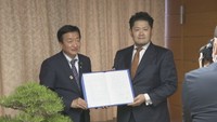 廃棄うどんで発電! 実験拡大に向け高松市が3社目の事業者と協定