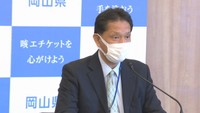 岡山県でオミクロン株への感染初確認 県が発表「県内での市中感染の可能性は低い」〈新型コロナ〉