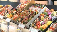もう?おせち料理の予約販売始まる 消費税は8パーセントのまま 岡山市