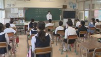「全国学力調査」の結果まとまる 岡山県では小6算数で全国平均下回る