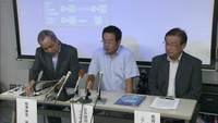 海のないモンゴルで海水魚を養殖できるのか 岡山理科大が現地に施設をつくり実験へ