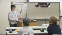 高松市に「夜間教室」開室 学びなおしの機会を提供
