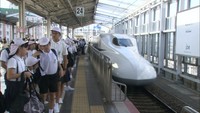 専用新幹線を利用 秋の修学旅行シーズンスタート! 岡山