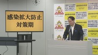 香川県で過去最多580人感染 3連休・夏休みを前に15日から警戒レベルを引き上げ〈新型コロナ〉