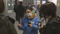 山火事が発生した岩手・大船渡市にAMDAが看護師を派遣 現地でのニーズを把握へ