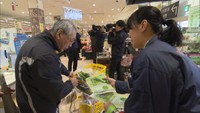 マルナカグループなど3月からレジ袋有料化へ 岡山市の店舗でマイバッグ配布