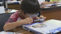 ルーペでお札を観察!「1億円」を体感!親子でお金について学ぶ教室 高松市