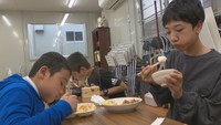 岡山・倉敷市真備町に「子ども食堂」オープン! 支援を続けるNPO法人が運営