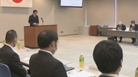 検挙件数は2年連続過去最多…産官学でサイバー犯罪対策を共有 香川県警「具体的な手口と予防策を知って」
