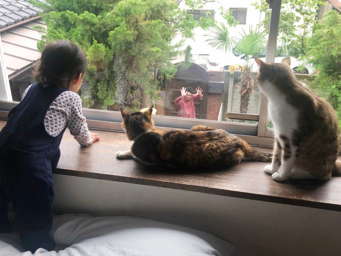 行ってらっしゃい