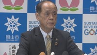 岡山市 スマホ決済ポイント還元キャンペーンで約25億円の経済波及効果