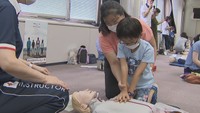 もし倒れた人を見つけたら? 親子で学ぶ「救急法講習会」 香川【こつこつ防災】