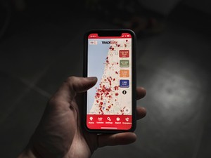 新型コロナにケータイが効く? ビッグデータという名の私の情報が使われる