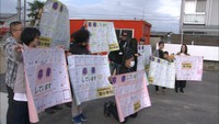 西日本豪雨時の恩返し 真備町から台風19号の被災地・福島へ支援団体が出発 岡山
