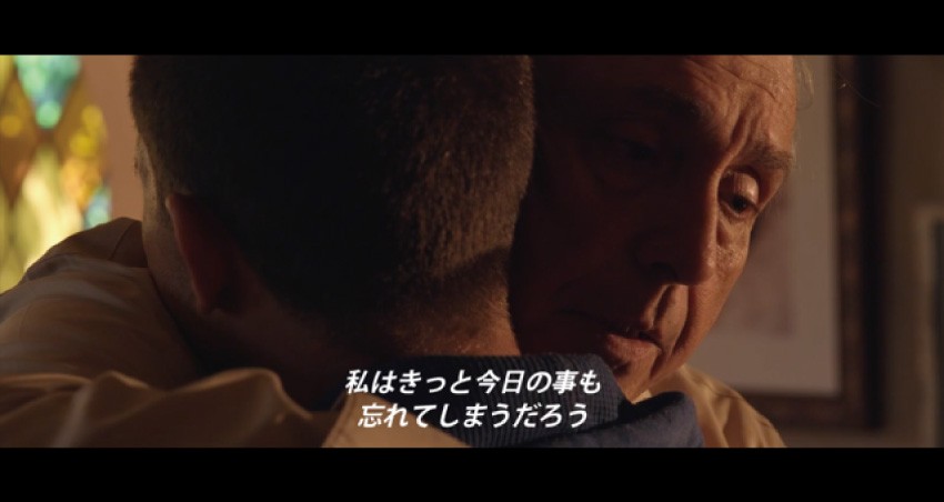 『The Right Combination』のワンシーン