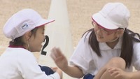 【特集】小学校と隣接した特別支援学校が開校 障害の有無にかかわらず、一緒に学び交流できる学校に 香川・小豆島