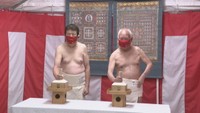 500年以上の歴史で初「争奪戦中止」…異例のはだか祭りに歴代福男98人集結 岡山市