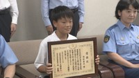 道に迷っていた高齢者を交番に 小学6年生に感謝状「緊張より助けたい気持ちが強かった」高松北警察署