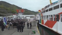 小豆島を離れる教職員をお見送り 香川
