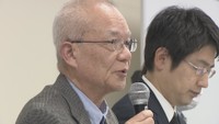 障害者支援施設での契約解除問題 利用継続求めた仮処分の申し立て却下で利用者らが即時抗告 民事訴訟も提起へ 香川・高松市