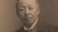 【特集】香川県独立の父・中野武営 その「功績と素顔」に迫る