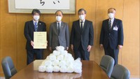 〈新型コロナ〉社会福祉法人がマスク1万枚を岡山市に贈呈 児童クラブや夜間診療所に配布へ