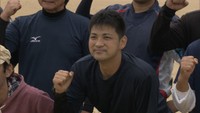 【特集】元プロ野球選手が企画!「香川初」の障害者野球チームを