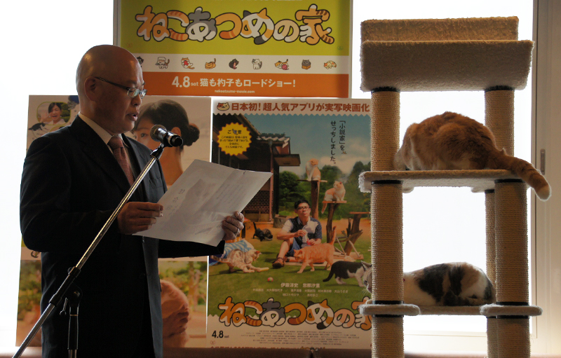 岩淵プロデューサーから委任状が読み上げられた