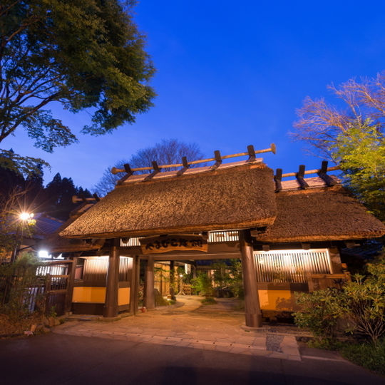 6位 黒川温泉 やまびこ旅館 外観