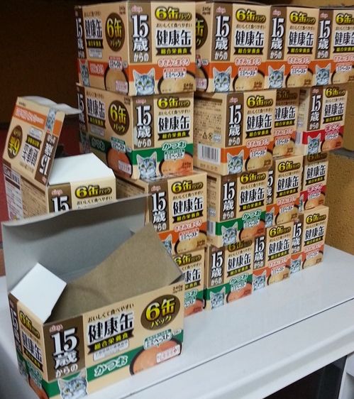 シニア用のフードがずらり