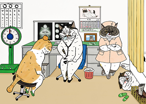 猫野病院(c)KORIRI