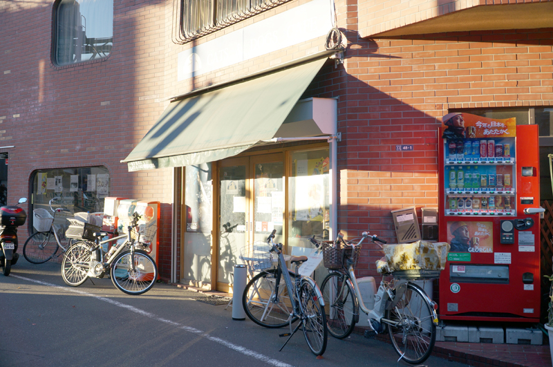 「CATS&DOGS CAFE」外観