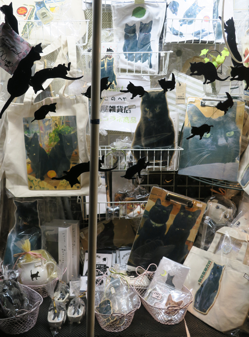 今も人気の猫雑貨コーナー