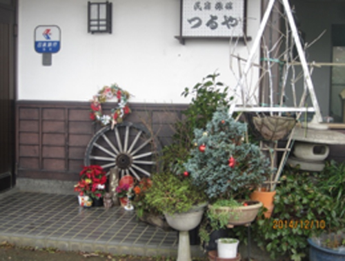 3位 民宿つるや 外観