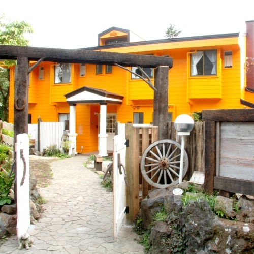 2位 ペットと泊まれる貸切天然温泉の宿 マーフィ 外観