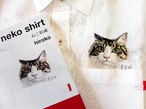 「neko shirt」の表紙とシャツ