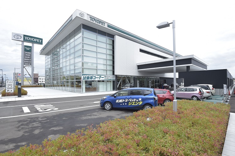 リニューアルした札幌トヨペット月寒店