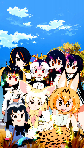 けものフレンズのキャラクターたち。手前右が「サーバル」ちゃん ©けものフレンズプロジェクA