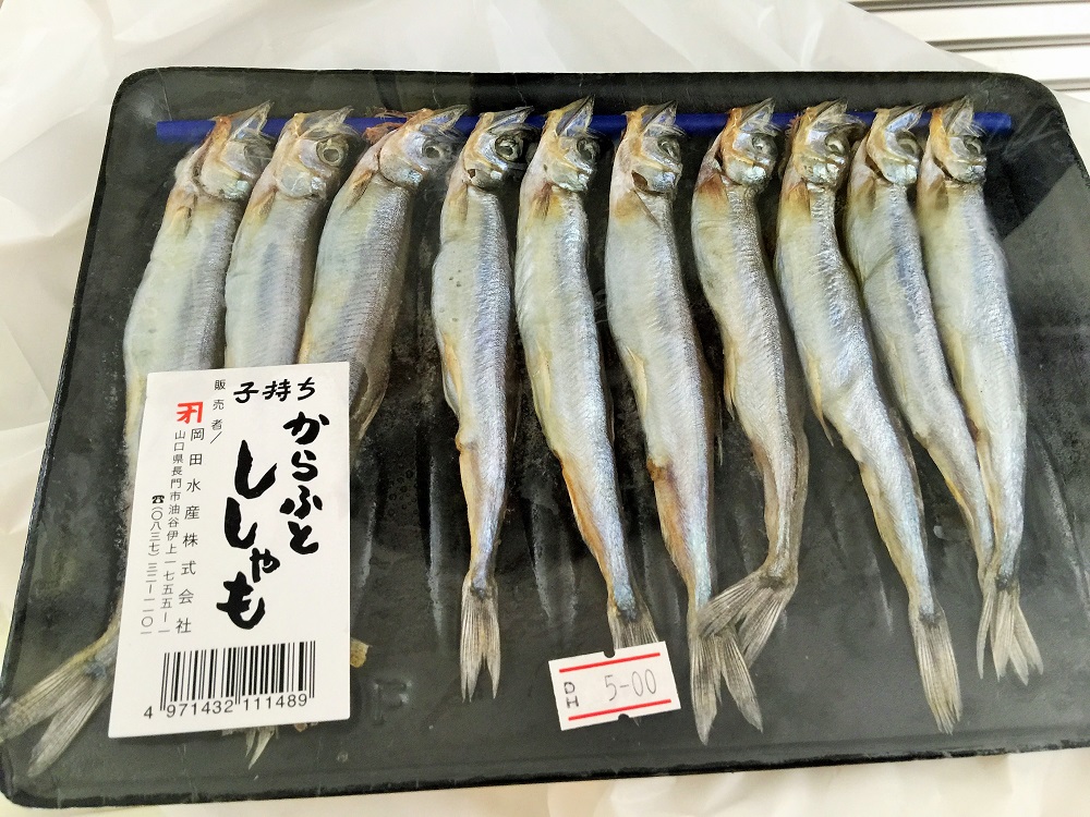 これで5ディルハム(約150円)。安い!