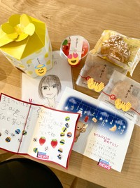 娘さんや息子さんからの誕生日プレゼント。愛が伝わってきます（しましま（療育）さんのTwitterより）