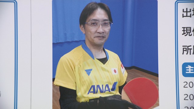 東京パラ　香川県勢3選手を紹介　県庁でパネル展〈東京2020〉