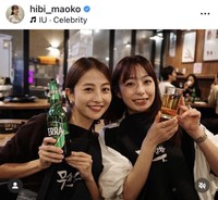 日比麻音子アナウンサーのインスタグラム＠hibi_maokoより