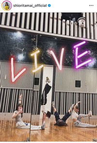 玉井詩織インスタグラム＠shioritamai_officialより
