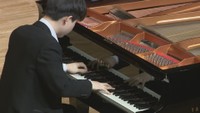 4年に1度　高松国際ピアノコンクール開幕　若手ピアニストの登竜門　